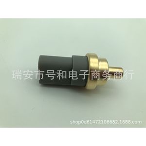 Sensor de Temperatura del Agua 06A919501 para Volkswagen Audi Bora Polo Sagitar Jetta Skoda Golf Passat - Product Image 4