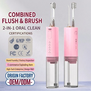 Brosse électrique et irrigateur buccal 2 en 1 portable <span class=keywords><strong>avec</strong></span> 5 modes de charge Type-C, étanche IPX7, <span class=keywords><strong>appareil</strong></span> de nettoyage <span class=keywords><strong>des</strong></span> <span class=keywords><strong>dents</strong></span> pour les voyages - Product Image 1
