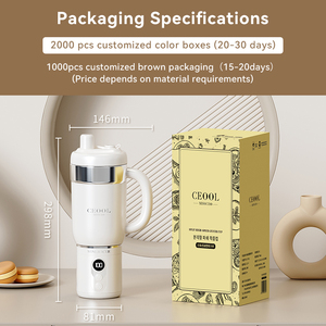 خلاط عصير محمول قابل لإعادة الشحن، كوب عصير بلاستيكي، خلاط كهربائي محمول يعمل بـ USB - Product Image 6