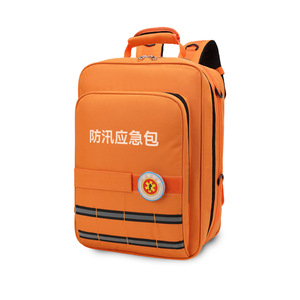 Kit d'urgence pour la lutte contre les inondations, sac à dos en nylon orange pour les secours en cas de catastrophe naturelle - Product Image 1