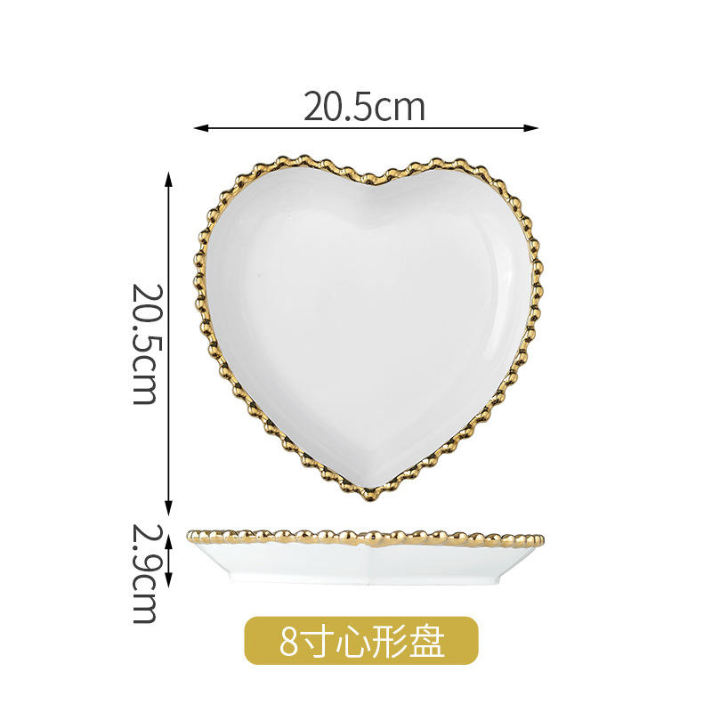 8" heart plate