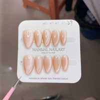 Faux ongles en acrylique multicolores œil de chat, courts, forme amande, 10 pièces, pré-dessinés, réutilisables, couvrance totale