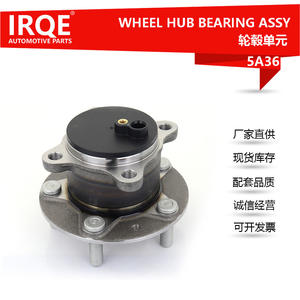 Ensemble de roulement de roue arrière, tête d'axe 5A36 pour Mazda CX3 IRC-5A36 - Product Image 3