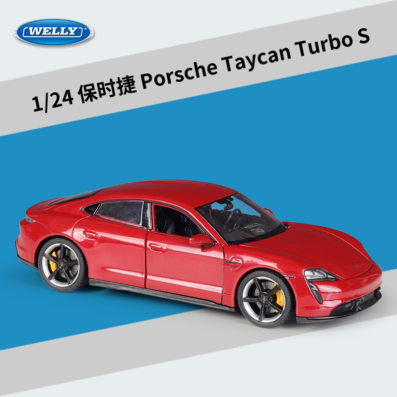 Port-che taycan tu-rbo s rouge