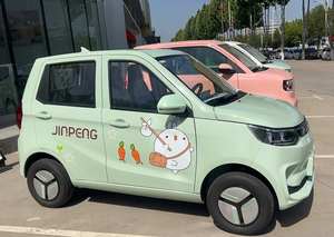 Jinpeng Amy nueva energía vehículo <span class=keywords><strong>precio</strong></span> favorable FÁBRICA DE China inteligente nuevo coche eléctrico Mini coche automóvil barato Ev coche para adultos - Product Image 4