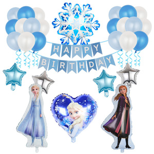 Frozen Princess Aluminio Película Globo <span class=keywords><strong>Cumpleaños</strong></span> Decoración Gran Set - <span class=keywords><strong>Elsa</strong></span>, Reina <span class=keywords><strong>DE</strong></span> LAS Nieves, <span class=keywords><strong>Anna</strong></span> Globos - Product Image 5