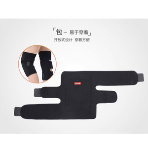 Jiahe Knee Braces D32 Black 1 Pair Open Design For Joint Support - Product Image 1