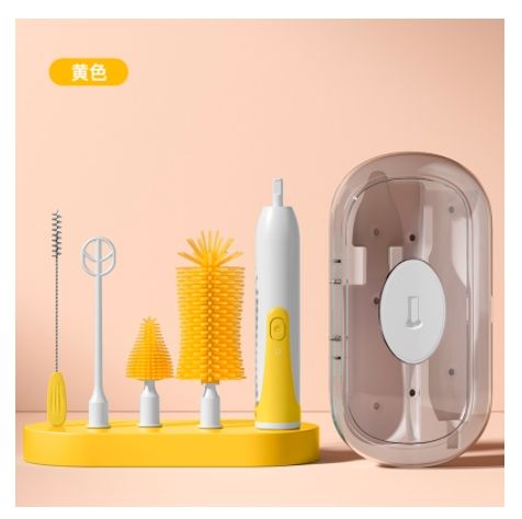 เหลือง 01