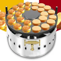 CE Approved Hamburger Grill Machine, 9 Holes