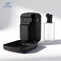 Nouveau design personnalisé maison sans eau Smart Medium huile parfumée arôme petit diffuseur de parfum contrôle parfum Machine à air