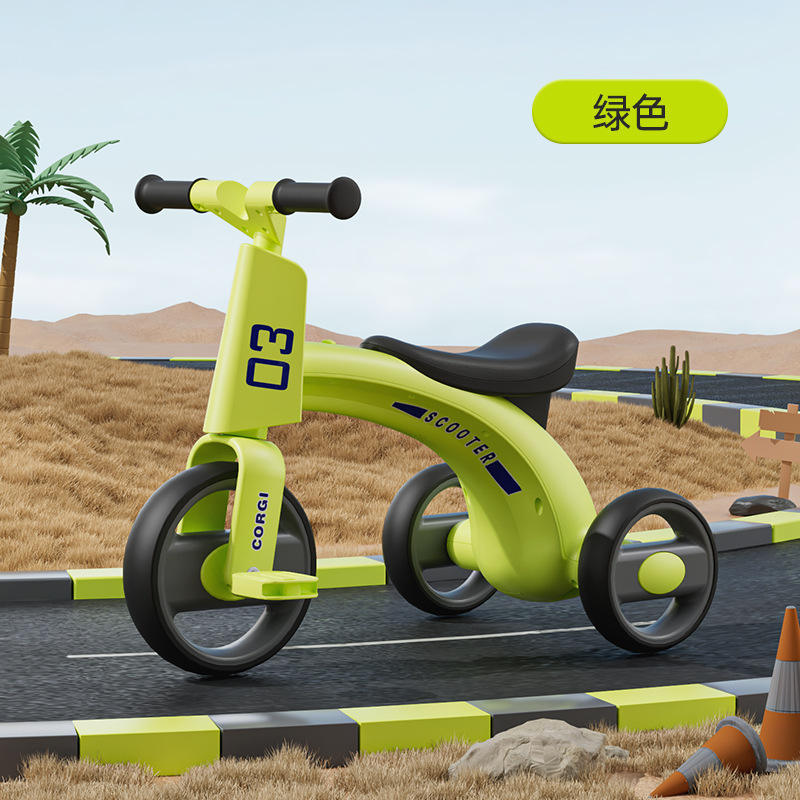 กรีน มิวสิค 916