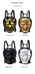 Sac à dos Naynefuw unisexe pour hommes et femmes, Halloween, jaune, unique, personnalisé, horreur, rivets, cornes, diable, satan, <span class=keywords><strong>Hellboy</strong></span>, Oni, masque - Product Image 3