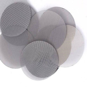 ตะแกรงกรองกาแฟคุณภาพสูง <span class=keywords><strong>ราคา</strong></span>ดี ขนาด 49 51 53 58 มม. สำหรับเครื่องชงกาแฟและ<span class=keywords><strong>ชา</strong></span> - Product Image 1