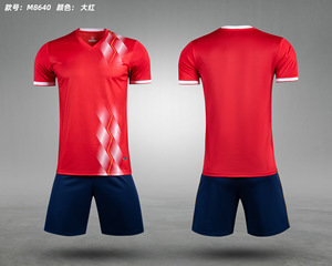 Kits de fútbol con estampado por sublimación, camiseta de fútbol para niños, ropa personalizada para hombre, conjunto de uniformes de fútbol - Product Image 3