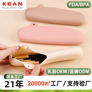 Silicone <b>Makeup</b> Bag 210x65x37mm Waterproof Dustproof Portable Brush Storage <b>Case</b> - Product Image 2