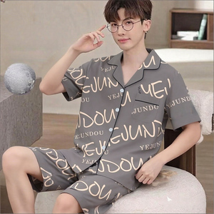 <span class=keywords><strong>Pigiama</strong></span> da <span class=keywords><strong>Uomo</strong></span> <span class=keywords><strong>con</strong></span> Colletto, Set Due Pezzi <span class=keywords><strong>con</strong></span> Maniche Corte e Pantaloncini, Morbido Completo Estivo <span class=keywords><strong>con</strong></span> <span class=keywords><strong>Bottoni</strong></span> per Giovani, Abbigliamento Casual da Casa - Product Image 2