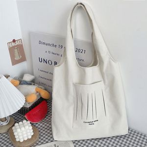 Sac fourre-tout en toile de coton personnalisé, vierge, pas cher, avec impression de logo, pour promotion, vente en gros - Product Image 5