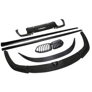 Kit de cuerpo de afinación de fibra de carbono seco 2019 + <span class=keywords><strong>M8</strong></span> para <span class=keywords><strong>BMW</strong></span> F92 F93 Prepreg Carbon Fiber Aerokit para todos los nuevos <span class=keywords><strong>M8</strong></span> <span class=keywords><strong>Coupe</strong></span> y 4 puertas - Product Image 1