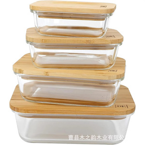 <b>Bamboo</b> Lid Glass Food Preservation Bowl Rectangle Airtight Storage <b>Container</b> Set For Kitchen Use - Product Image 2
