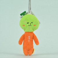Figurine amusante en peluche douce de la série animale Ugly Doll, édition japonaise Yukio, avec forme 3D et accessoire de sac inclus