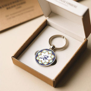 <span class=keywords><strong>Porte</strong></span>-clés en métal islamique personnalisé gravé lettrage arabe accessoires halal Souvenir musulman du Moyen-Orient Production en gros en vrac - Product Image 6