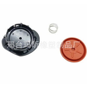 Couvre-valve d'échappement Mini R56 R57 R58 R59 R60 R61 11127646554 Pièce de rechange en plastique - Product Image 1