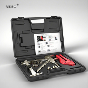 Underfloor Heating Pliers 12-25mm Metric Industrial Grade Repair <b>Tools</b> - Product Image 1