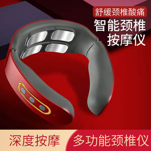 QG-809 เครื่องนวดคอ นวดกระดูกต้นคอ 4 หัว ระบบทำความร้อนไฟฟ้า ชาร์จ USB แบบพกพา นวดเคาะ นวดคลึง กดจุด - Product Image 3