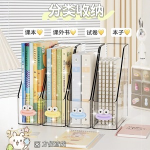 Transparent Desktop <b>File</b> <b>Organizer</b> Storage Rack A4 Plastic Rectangle Freestanding Desk Neatening Office <b>Organizer</b> - Product Image 1