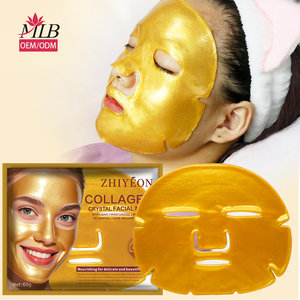 चीन त्वचा देखभाल आपूर्तिकर्ता हाइलूरोनिक एसिड कोलेजन नैनो गोल्ड क्रिस्टल कोलेजन फेस हाइड्रोजेल पूर्ण जेल सोना बायोकोलेजन फेस मास्क - Product Image 2