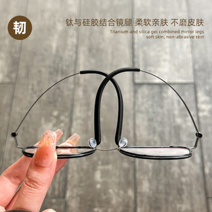 Monturas de Gafas para Hombre Danyang, Montura Completa Redonda de Titanio Puro, Ligeras, Modelo 2619, para Miopía - Product Image 5