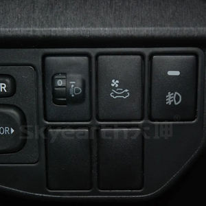 Interrupteur automatique pour phare avant, accessoires d'installation de phares LED pour une conversion parfaite pour Toyota, performance stable - Product Image 4