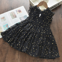 Robe d'été blanche star pour filles de 7 ans, vêtements de princesse personnalisés, nouvelle collection