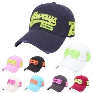 Gorra de Béisbol Unisex de Algodón y Poliéster con Diseño de Letras Fluorescentes, Efecto Desgastado, Protección Solar - Product Image 1