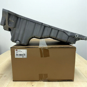 Coppa dell'Olio Superiore in Alluminio 2640107801 per Motori Mercedes M264 W177 W205 W213 - Product Image 1