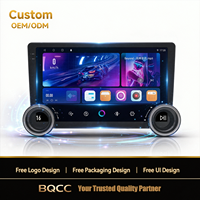 Autoradio Multimédia BQCC Double DIN 10 pouces 8 cœurs 4/64 Go Android 15 Écran QLED Carplay DSP 4G WIFI GPS Stéréo Automobile