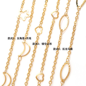 Chaîne en acier inoxydable en forme de cœur plaquée or pour la fabrication de colliers, accessoires de bijouterie, couleur 18k, résistante au décolorissement H1257 - Product Image 3