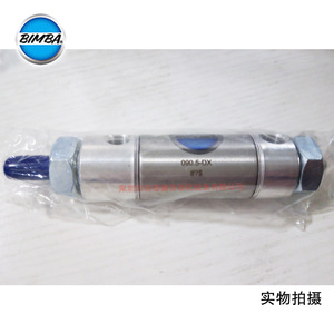 กระบอกลมบิมบา รุ่น 090.5-Dx ชิ้นส่วนโลหะสำหรับงานอุตสาหกรรม - Product Image 4