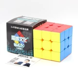 Cube de vitesse 3x3x3 mini de haute qualité de <span class=keywords><strong>5</strong></span>,<span class=keywords><strong>3</strong></span> cm, jouet éducatif 3D avec emballage en boîte, cubes magiques sans autocollants - Product Image 1