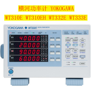 Yokogawa Wt310eh Digital Power Meter 40a Three Phase <b>Electrical</b> Parameter Measuring <b>Instrument</b> - Product Image 1