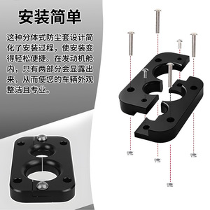 Holley Terminator X Max Aluminum Firewall Partition Wiring <b>Harness</b> 01232023 For General Vehicles - Product Image 1