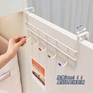 Crochets muraux double face colorés, pour porte, armoire, porte-clés, porte-serviettes, organisateur de rangement domestique, forme rectangulaire - Product Image 3