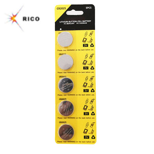 ชุดอุปกรณ์อิเล็กทรอนิกส์สำหรับนาฬิกาใช้แบตเตอรี่ลิเธียม CR2025 5ชิ้น - Product Image 5