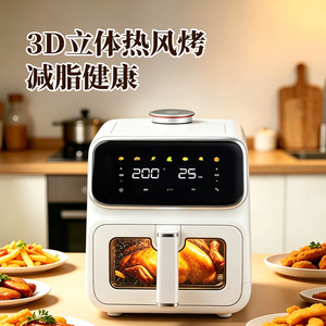 Smart Air Fryer 6L Touch Control With Viewing Window Steam Function For Home Cooking - Product Image 5