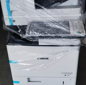 Impresora Multifuncional Original a Color para <span class=keywords><strong>Canon</strong></span> 525if, Image Runner Advance - Product Image 2