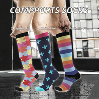 Chaussettes de compression sportives antidérapantes en nylon pour hommes, motif animal tricoté, hauteur genou, pour la récupération sportive, collection Printemps, pour adultes