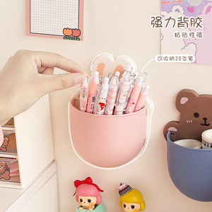 Cute Wall Mounted Storage Box Round Small Cartoon No Lid Pen Holder For Desk Organization - Product Image 3