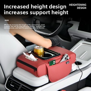 Accessoires Intérieur <span class=keywords><strong>Voiture</strong></span> en Cuir en Gros : Coussin d'Accoudoir, Sac de Rangement, Repose-Main et Boîte à Mouchoirs <span class=keywords><strong>pour</strong></span> Console Centrale - Product Image 3