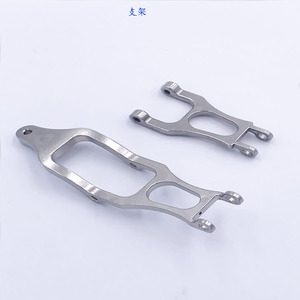 Stainless Steel <b>Drone</b> Parts 0003 Non Standard Customization Hardware For <b>Drones</b> <b>Accessories</b> - Product Image 1