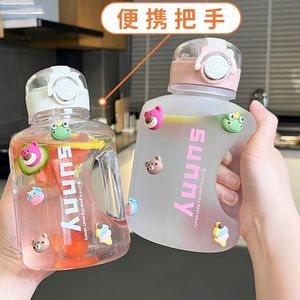 Sunny Large Capacity 1000Ml Plastic Sports Water Bottle With Straw High Temperature Resistant Customizable - Product Image 3